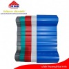 เมทัลชีท บุรีรัมย์ - ผลิตและจำหน่ายผลิตภัณฑ์คอนกรีต กิจมงคลบุรีรัมย์