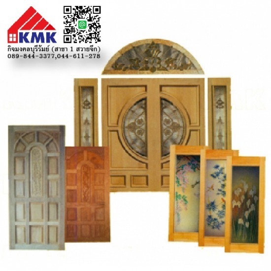 ขายประตูไม้แกะลาย ขายประตูไม้แกะลาย