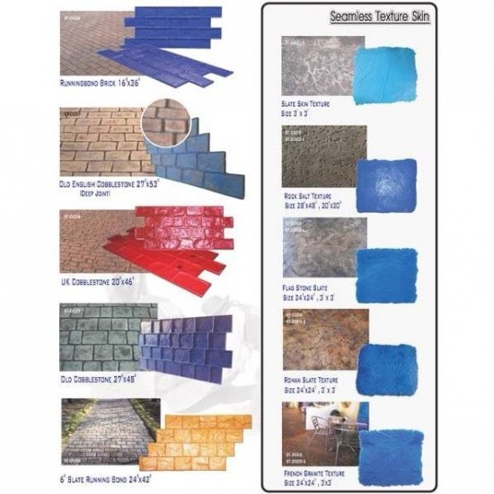 Concrete stamp บุรีรัมย์ Concrete stamp บุรีรัมย์